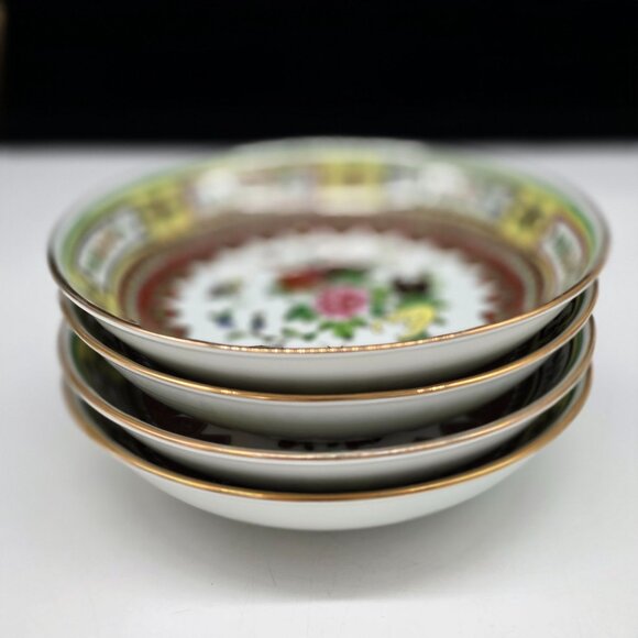 Chinese Porcelain Soup Salad Bowls Floral Butterfly Heart Design Gold Trim 5.5" - Picture 3 of 9